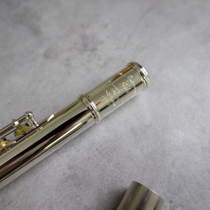 Muramatsu EX III RCEO